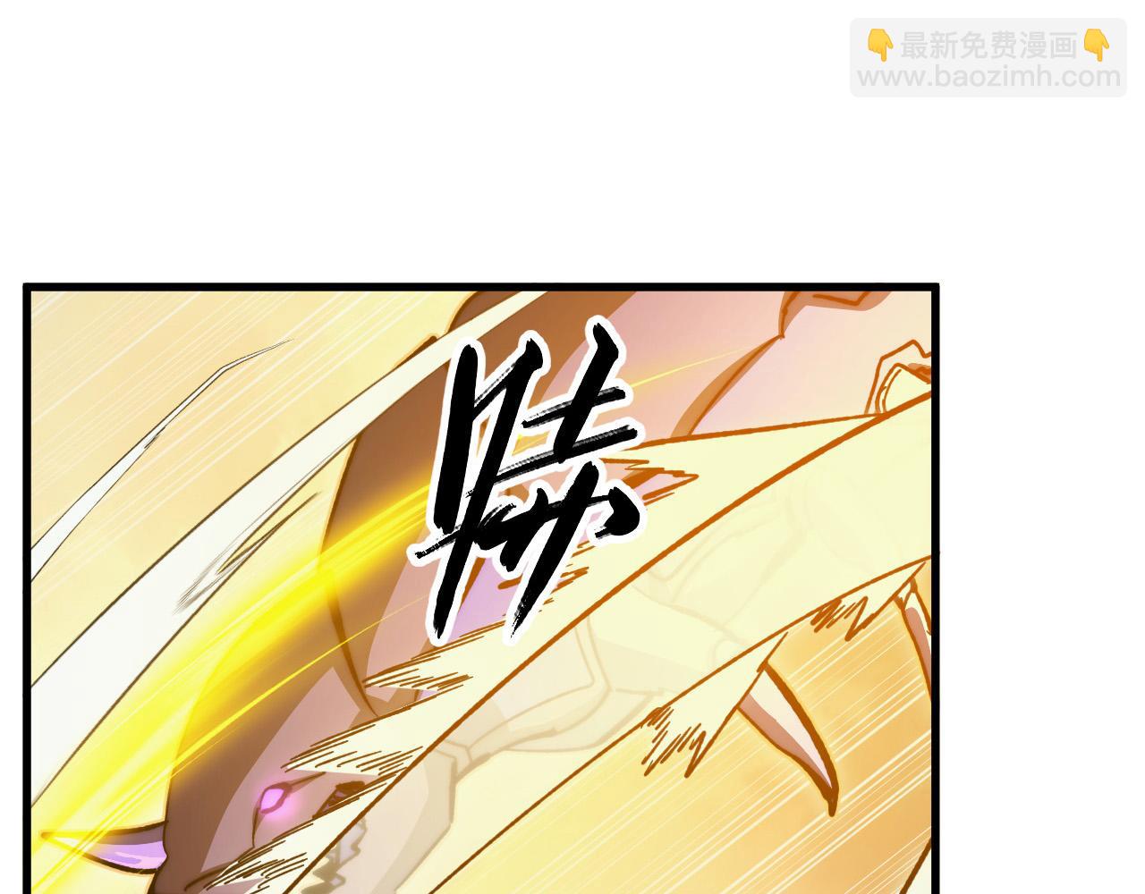 從末世崛起 - 282 讓人恐懼的力量！(2/3) - 2