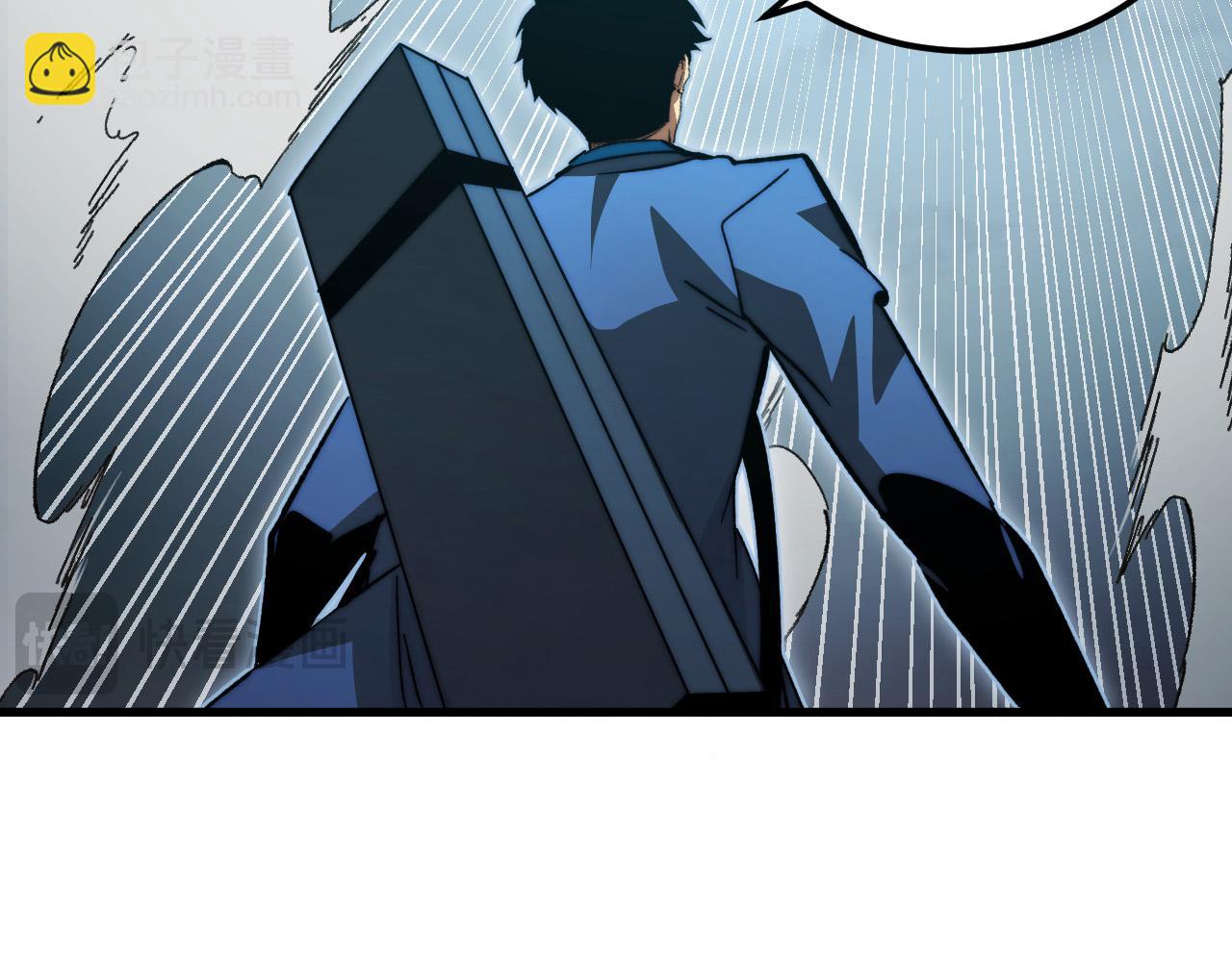 從末世崛起 - 282 讓人恐懼的力量！(2/3) - 8