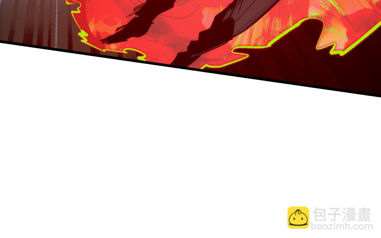 從末世崛起 - 282 讓人恐懼的力量！(2/3) - 3