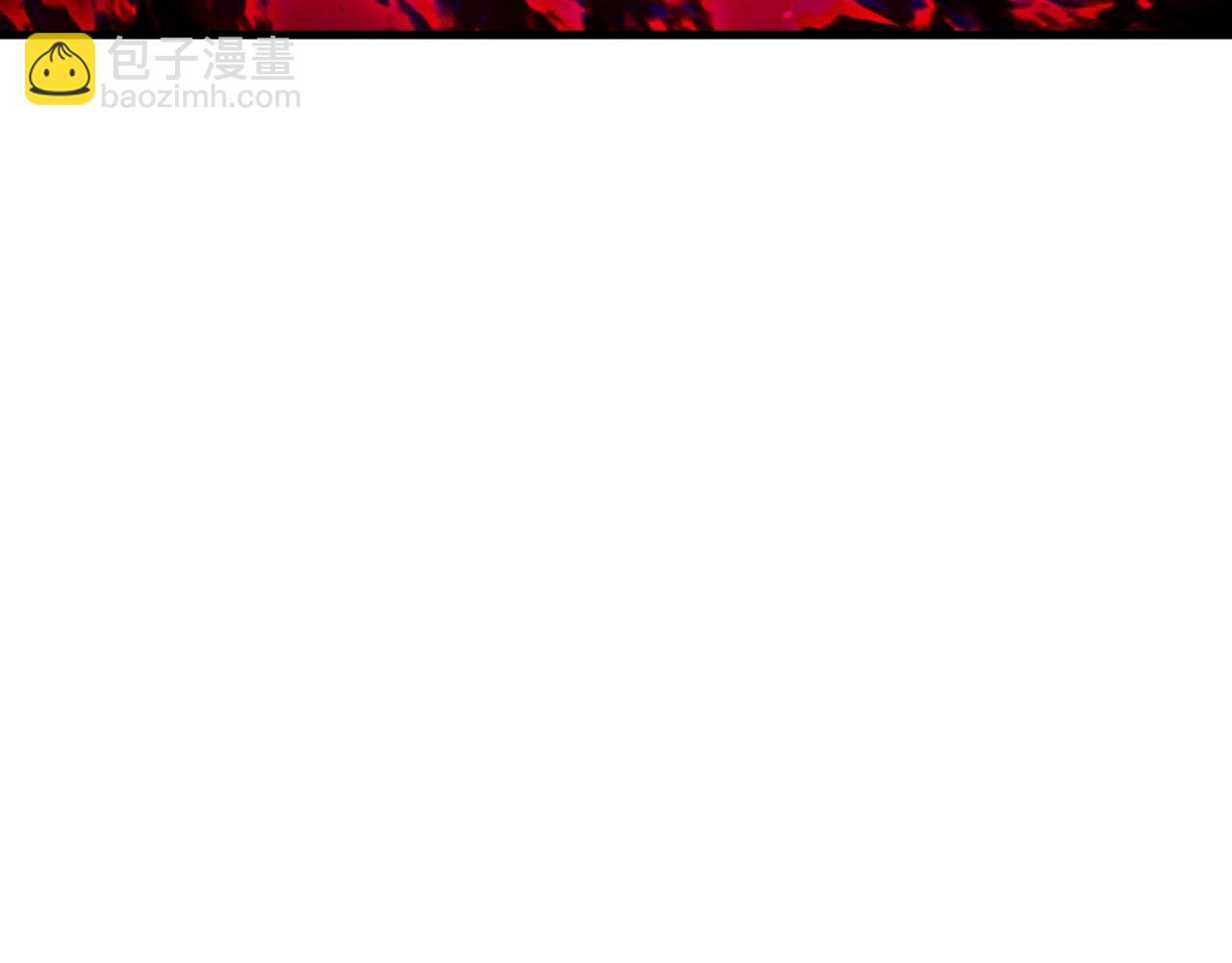 從末世崛起 - 282 讓人恐懼的力量！(2/3) - 4