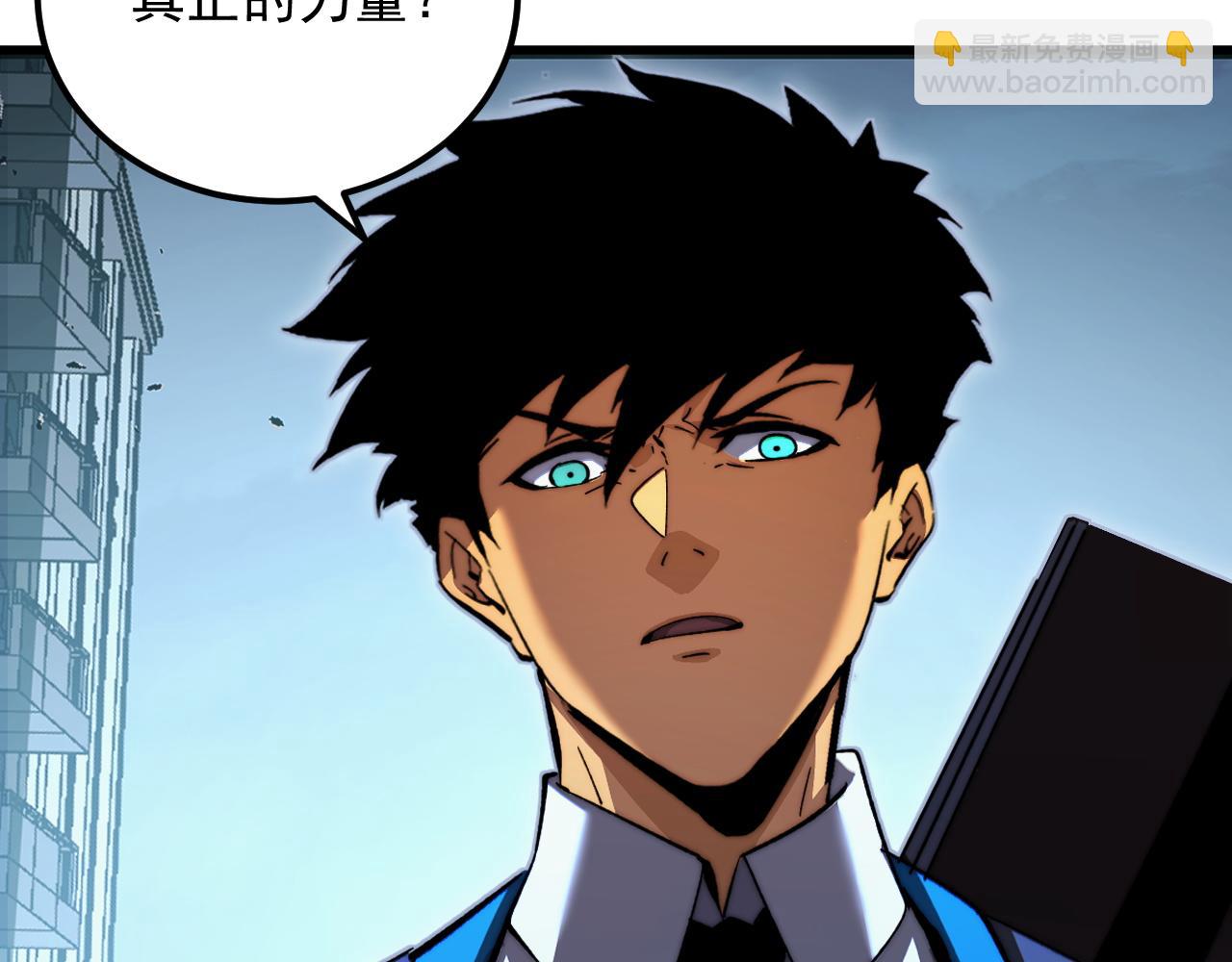 從末世崛起 - 282 讓人恐懼的力量！(2/3) - 3