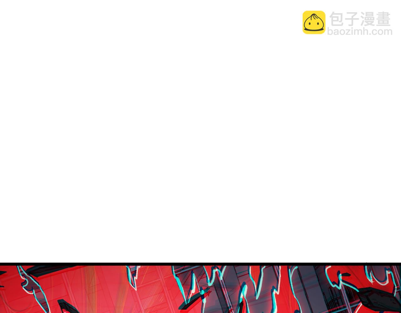 從末世崛起 - 282 讓人恐懼的力量！(2/3) - 5