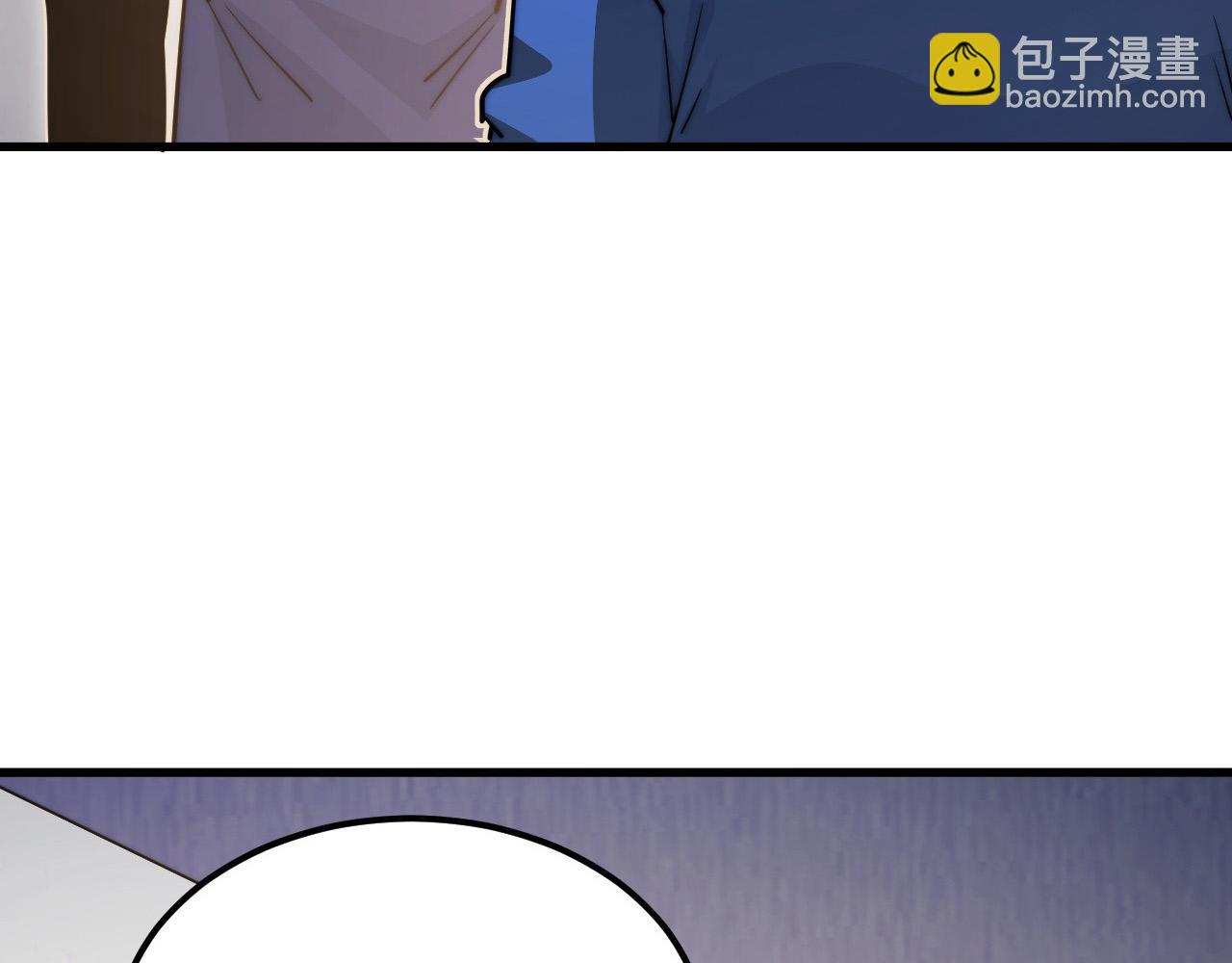 從末世崛起 - 285 盛安伏誅！(3/3) - 4