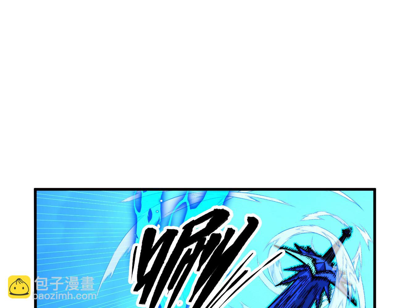 從末世崛起 - 285 盛安伏誅！(1/3) - 4