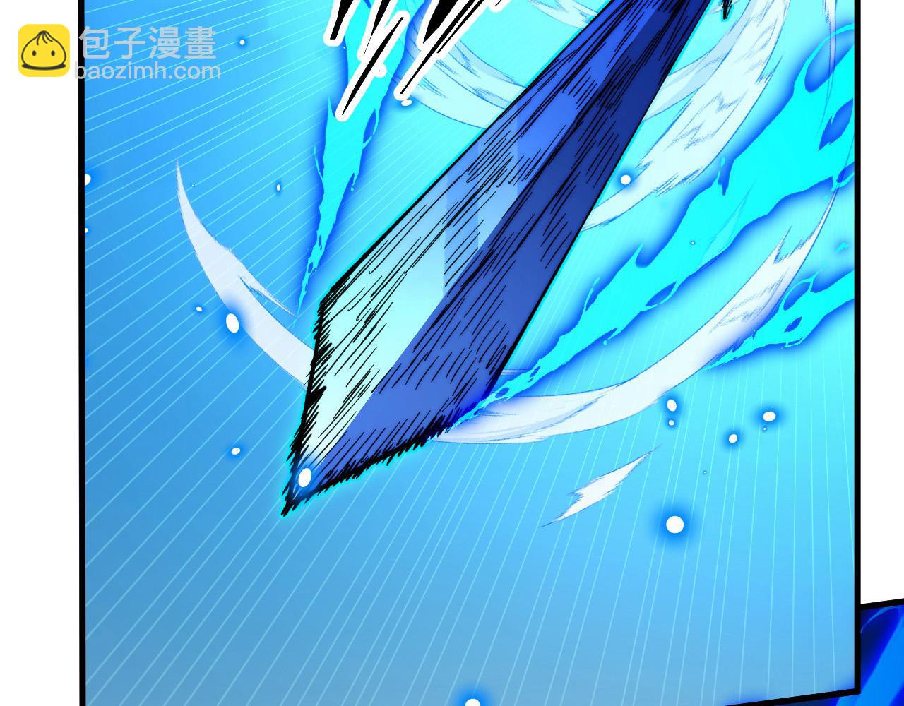 從末世崛起 - 285 盛安伏誅！(1/3) - 5