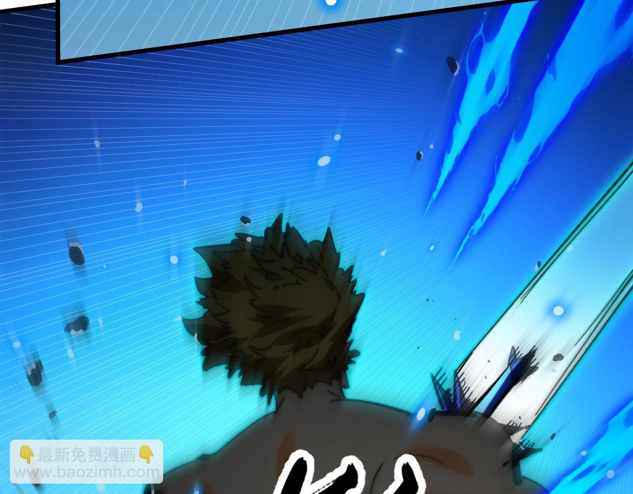 從末世崛起 - 285 盛安伏誅！(1/3) - 6