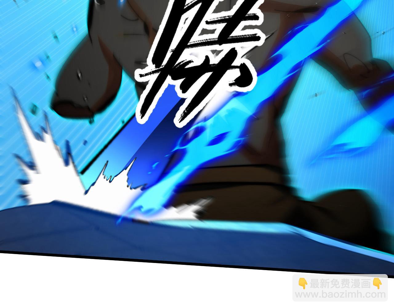 從末世崛起 - 285 盛安伏誅！(1/3) - 7