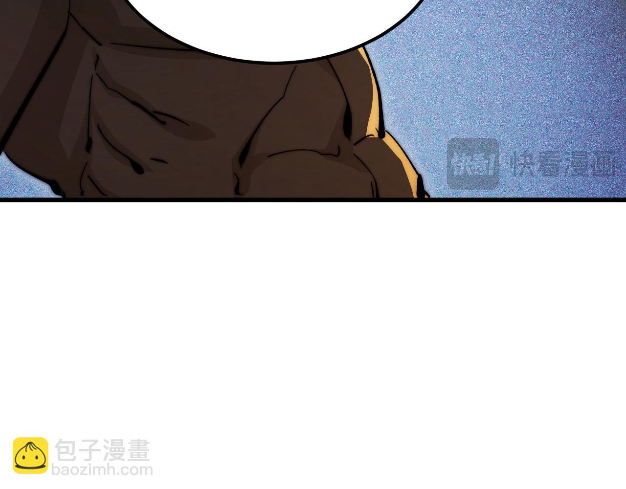 從末世崛起 - 285 盛安伏誅！(1/3) - 7