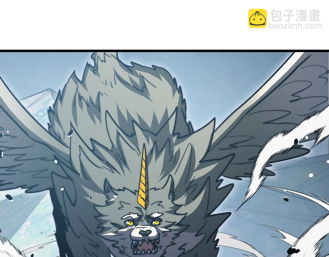 從末世崛起 - 285 盛安伏誅！(1/3) - 3