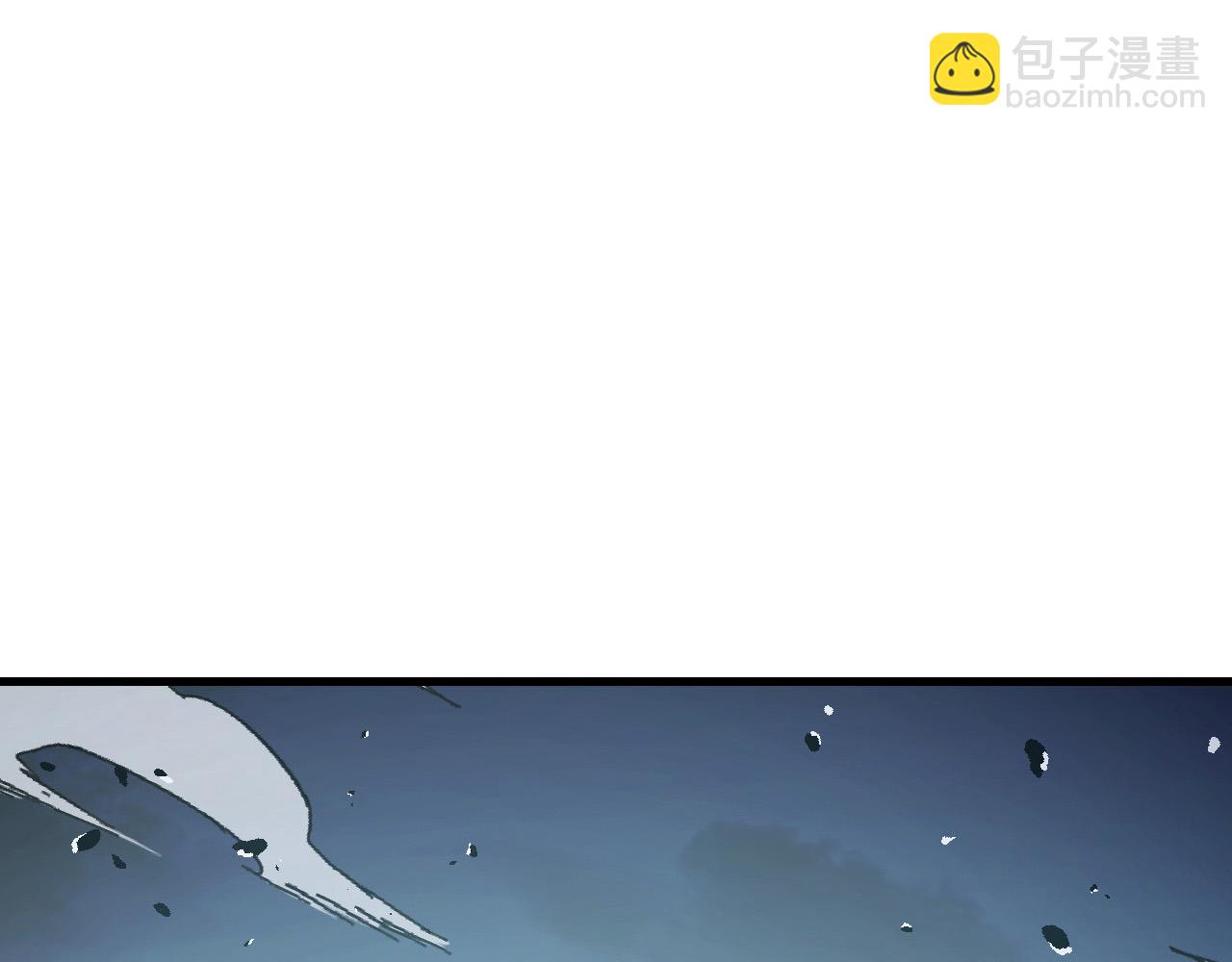 從末世崛起 - 285 盛安伏誅！(1/3) - 5