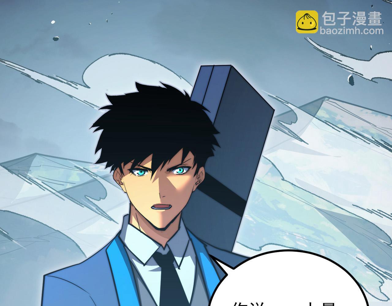 從末世崛起 - 285 盛安伏誅！(1/3) - 6