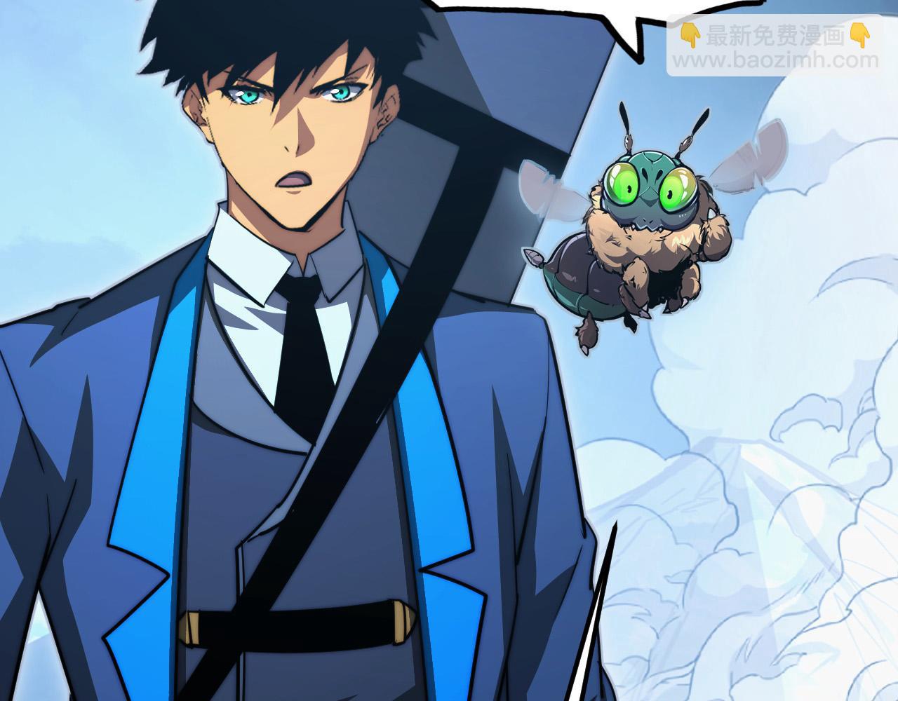 從末世崛起 - 285 盛安伏誅！(1/3) - 1