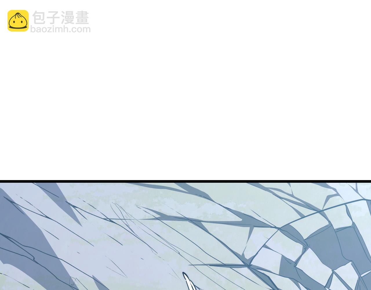 從末世崛起 - 285 盛安伏誅！(2/3) - 2