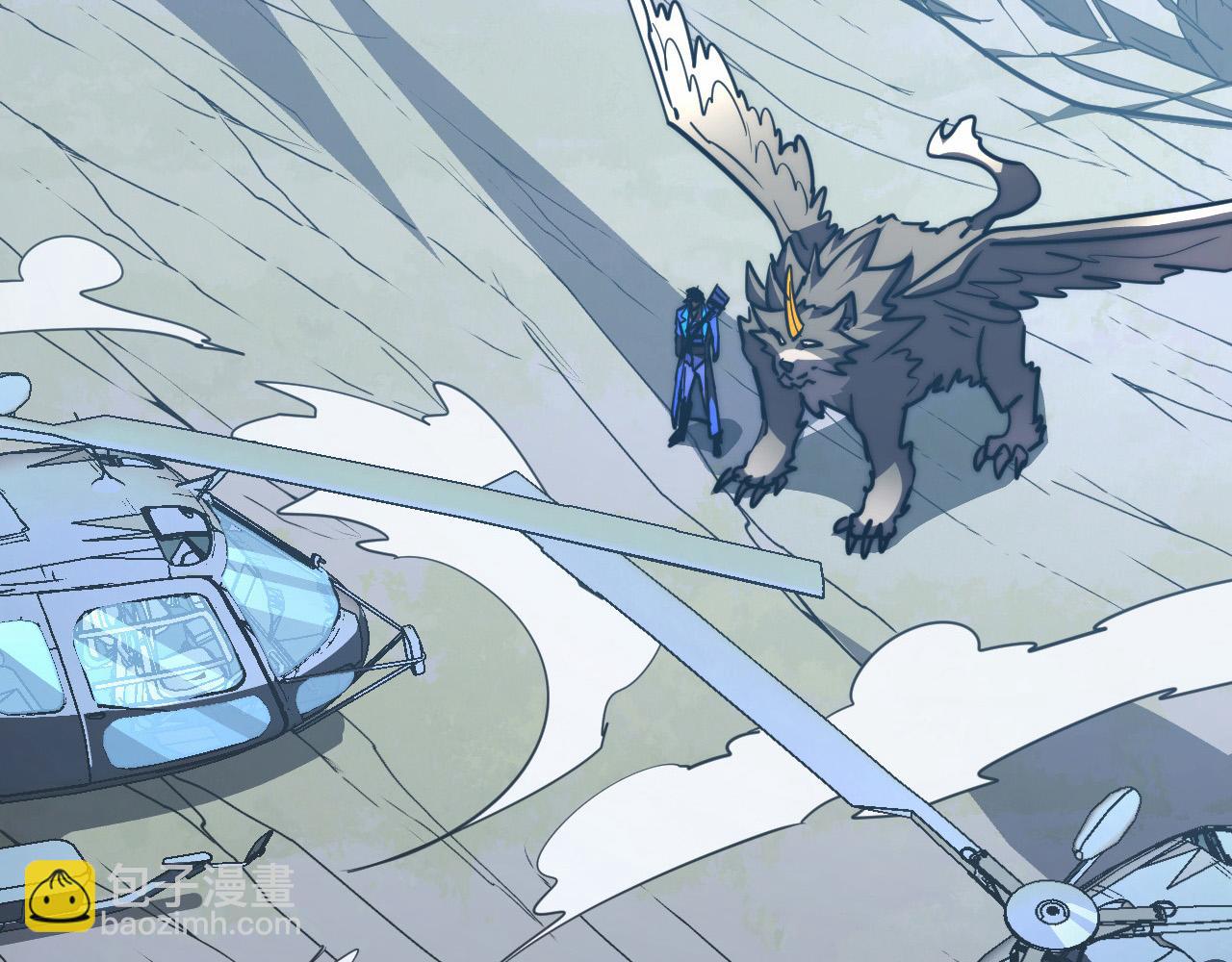 從末世崛起 - 285 盛安伏誅！(2/3) - 3