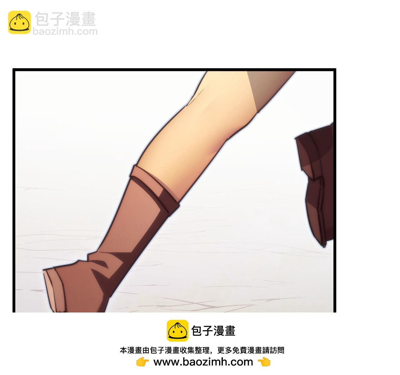 從末世崛起 - 285 盛安伏誅！(2/3) - 5