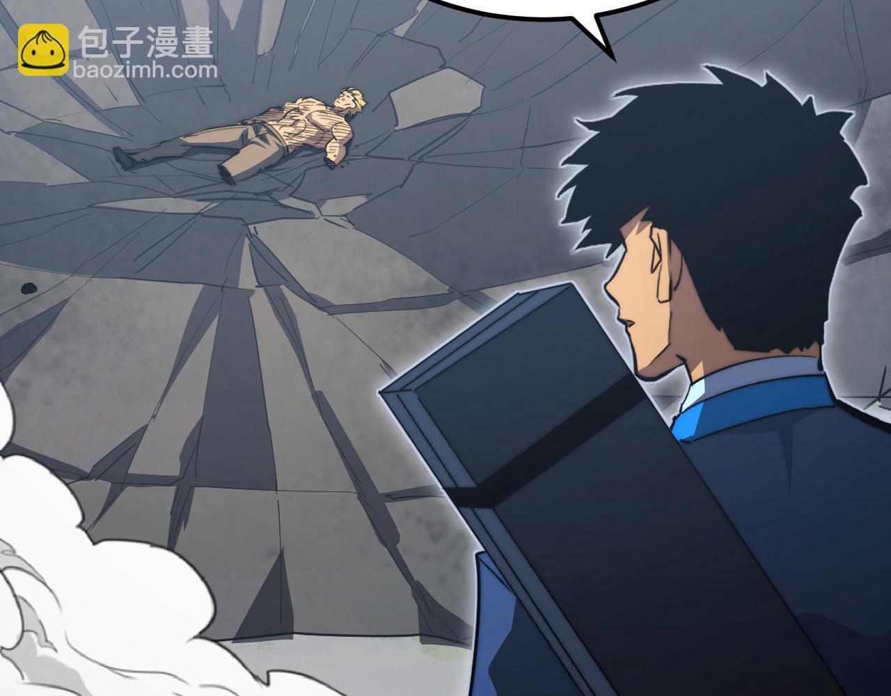 從末世崛起 - 285 盛安伏誅！(1/3) - 6