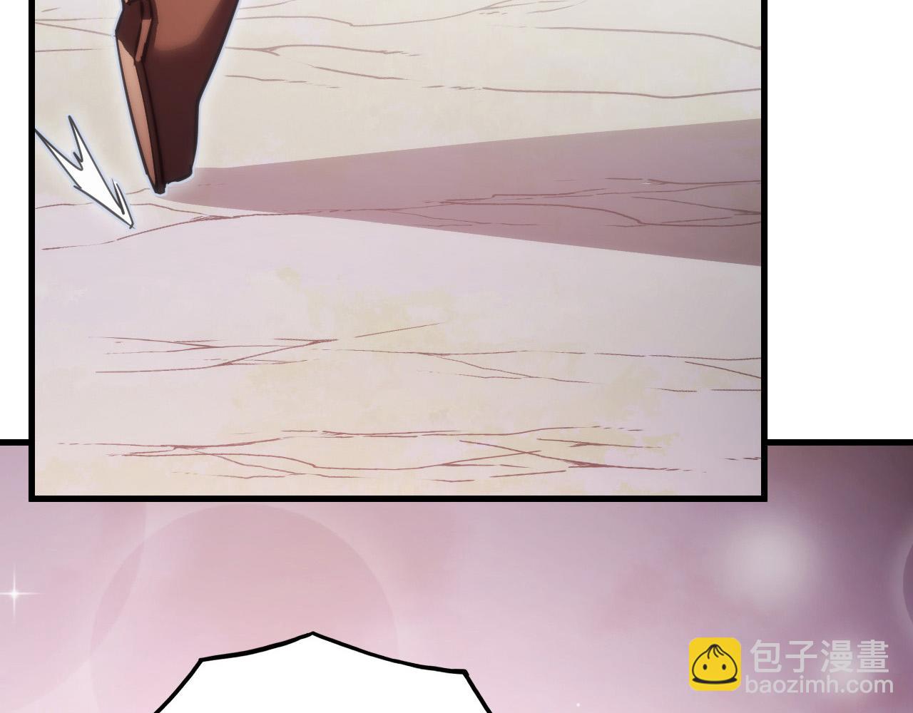 從末世崛起 - 285 盛安伏誅！(2/3) - 6