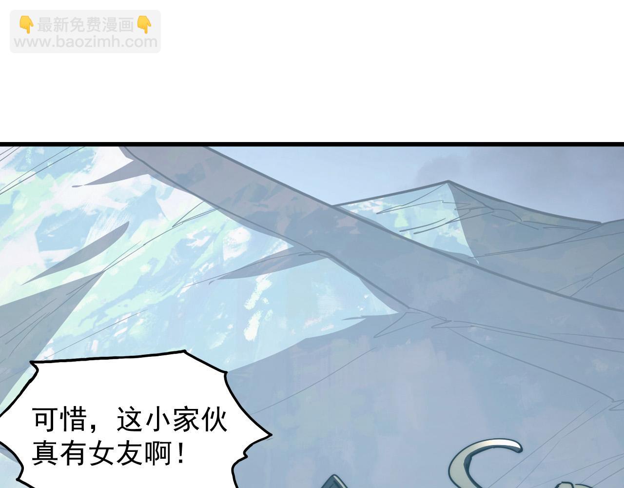 從末世崛起 - 285 盛安伏誅！(2/3) - 1