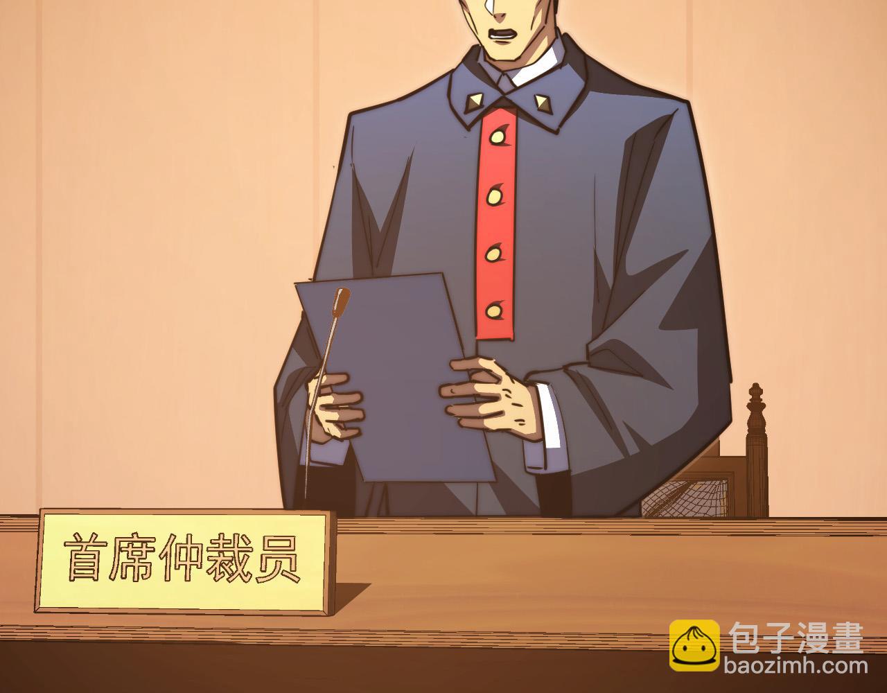 從末世崛起 - 285 盛安伏誅！(2/3) - 2