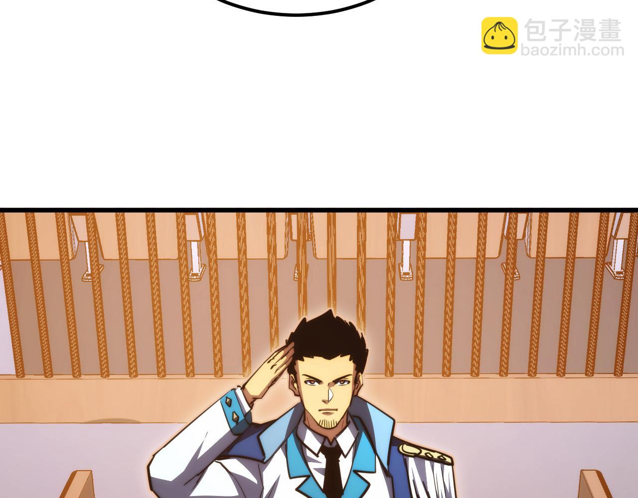 從末世崛起 - 285 盛安伏誅！(2/3) - 4