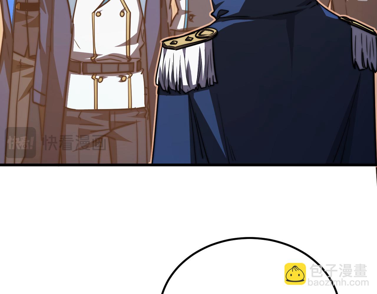 從末世崛起 - 285 盛安伏誅！(2/3) - 8