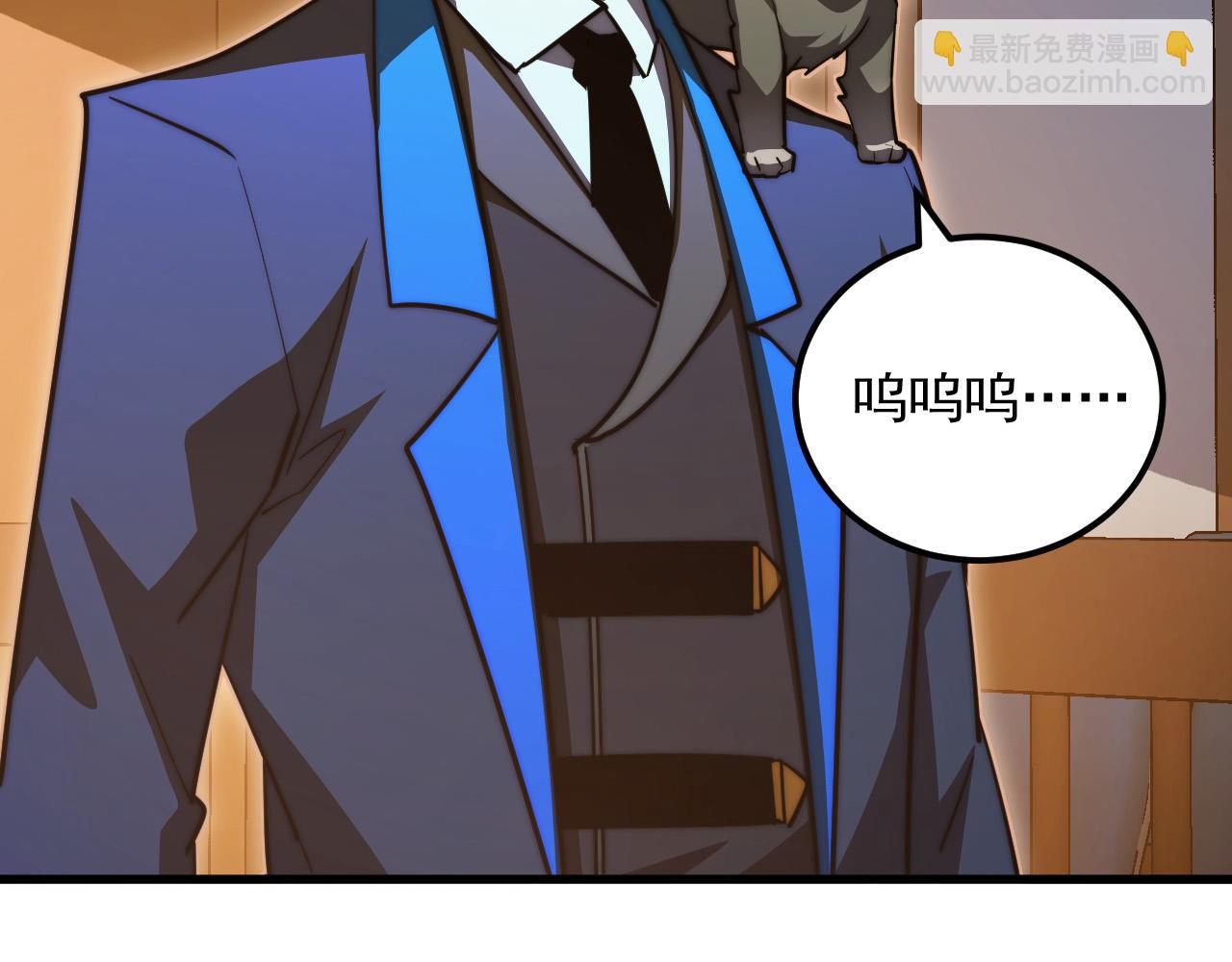 從末世崛起 - 285 盛安伏誅！(2/3) - 2