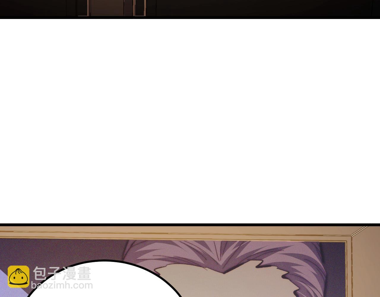 從末世崛起 - 285 盛安伏誅！(2/3) - 7