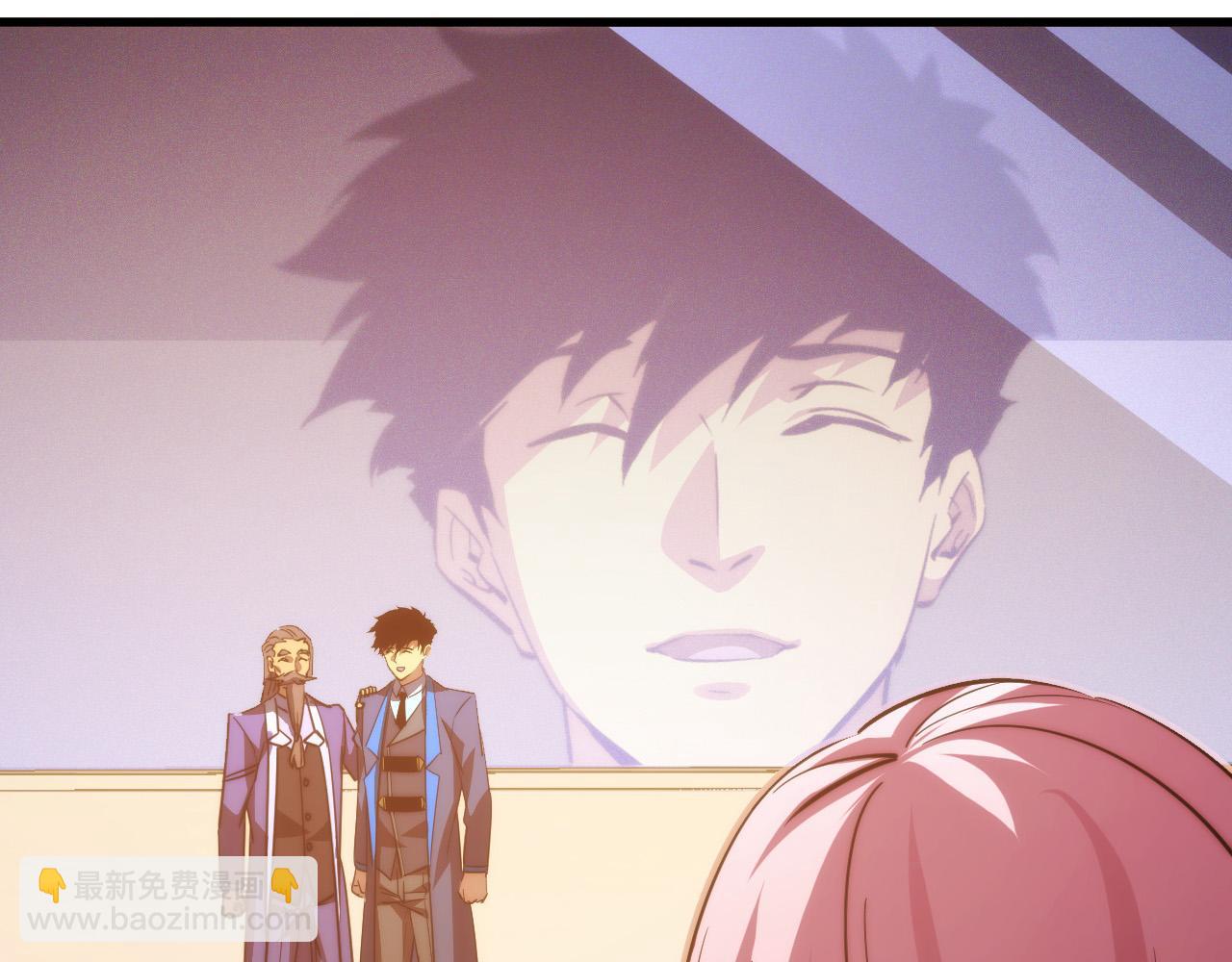 從末世崛起 - 285 盛安伏誅！(2/3) - 5