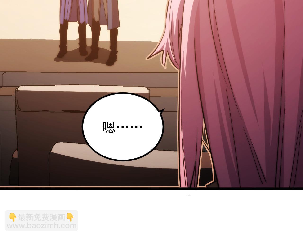 從末世崛起 - 285 盛安伏誅！(2/3) - 6