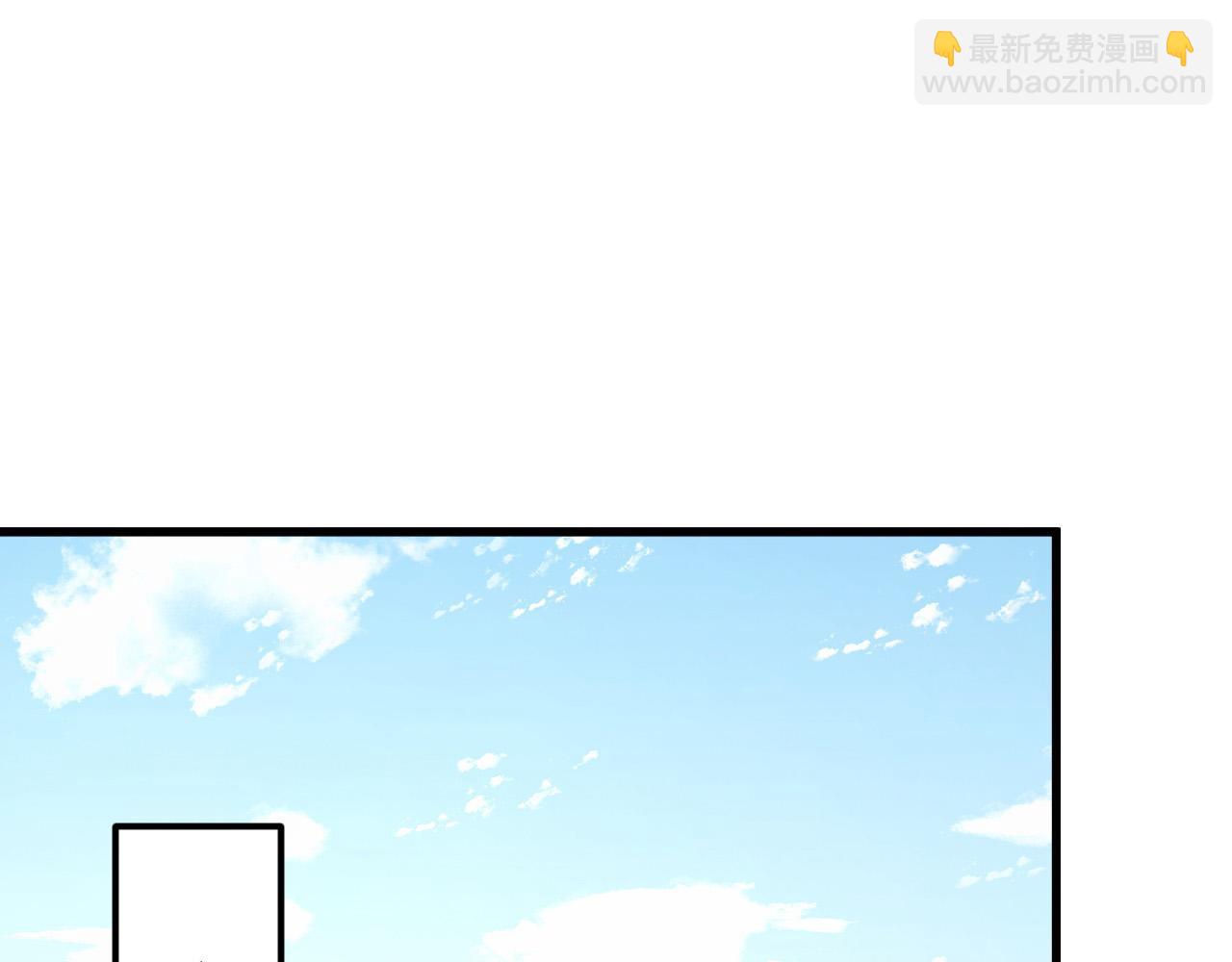 從末世崛起 - 285 盛安伏誅！(2/3) - 8