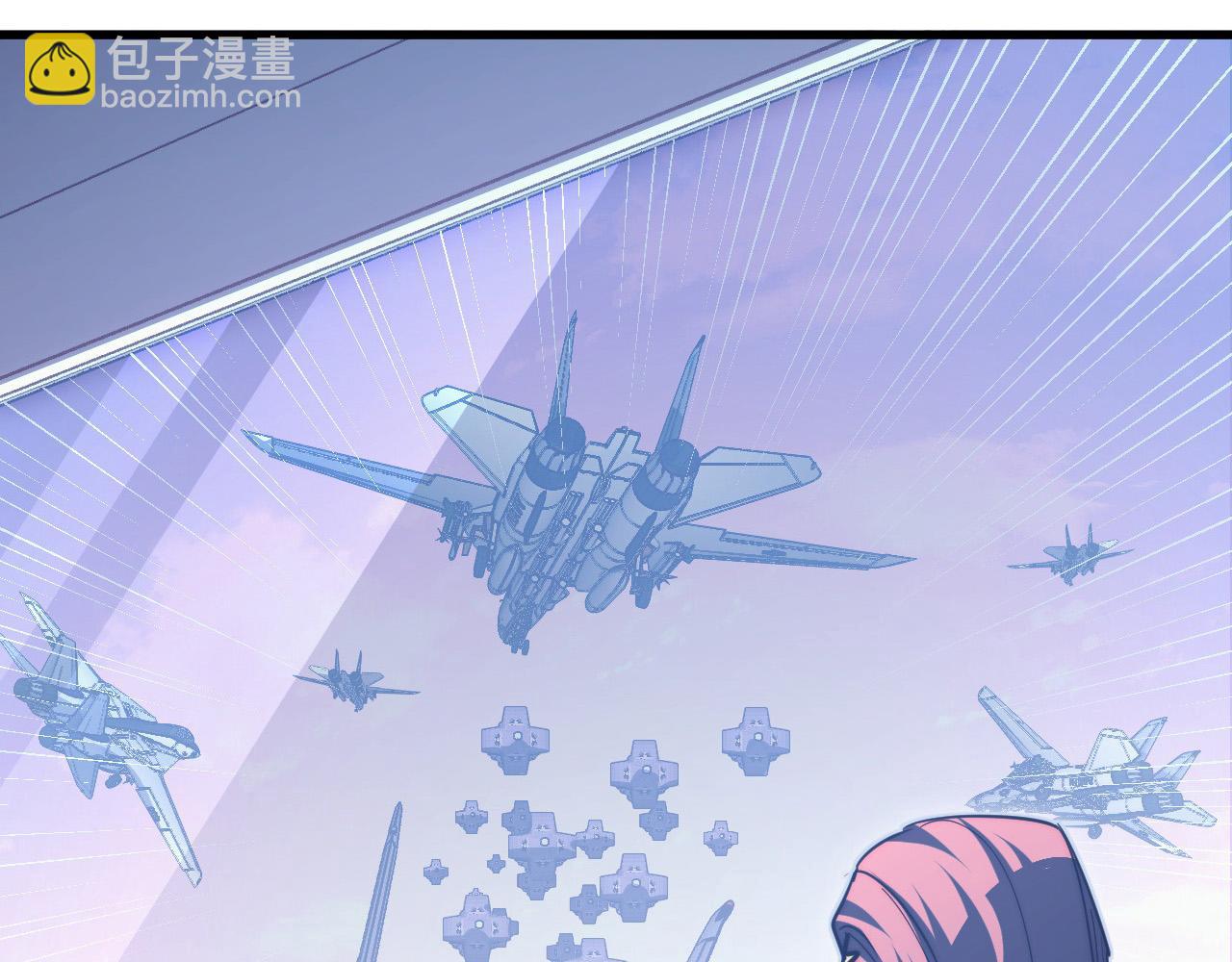 從末世崛起 - 287 超級獸窟？！(3/3) - 4