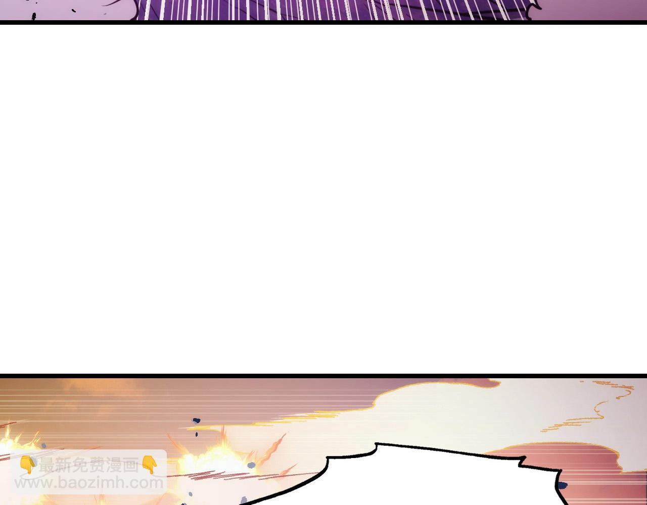 從末世崛起 - 287 超級獸窟？！(3/3) - 4