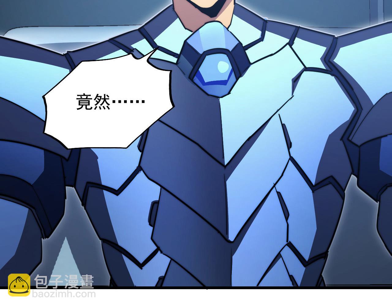 從末世崛起 - 287 超級獸窟？！(3/3) - 5