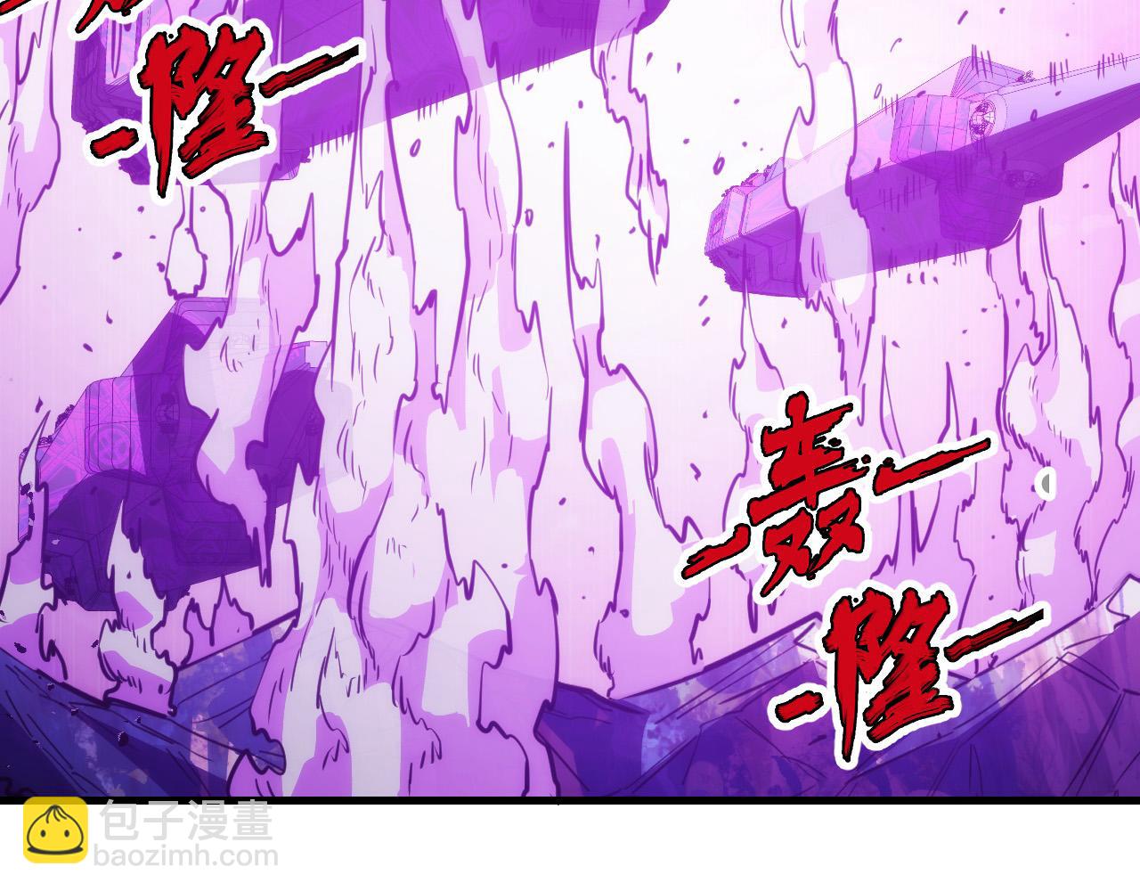 從末世崛起 - 287 超級獸窟？！(2/3) - 1