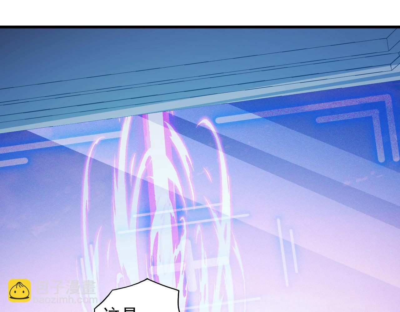 從末世崛起 - 287 超級獸窟？！(2/3) - 5