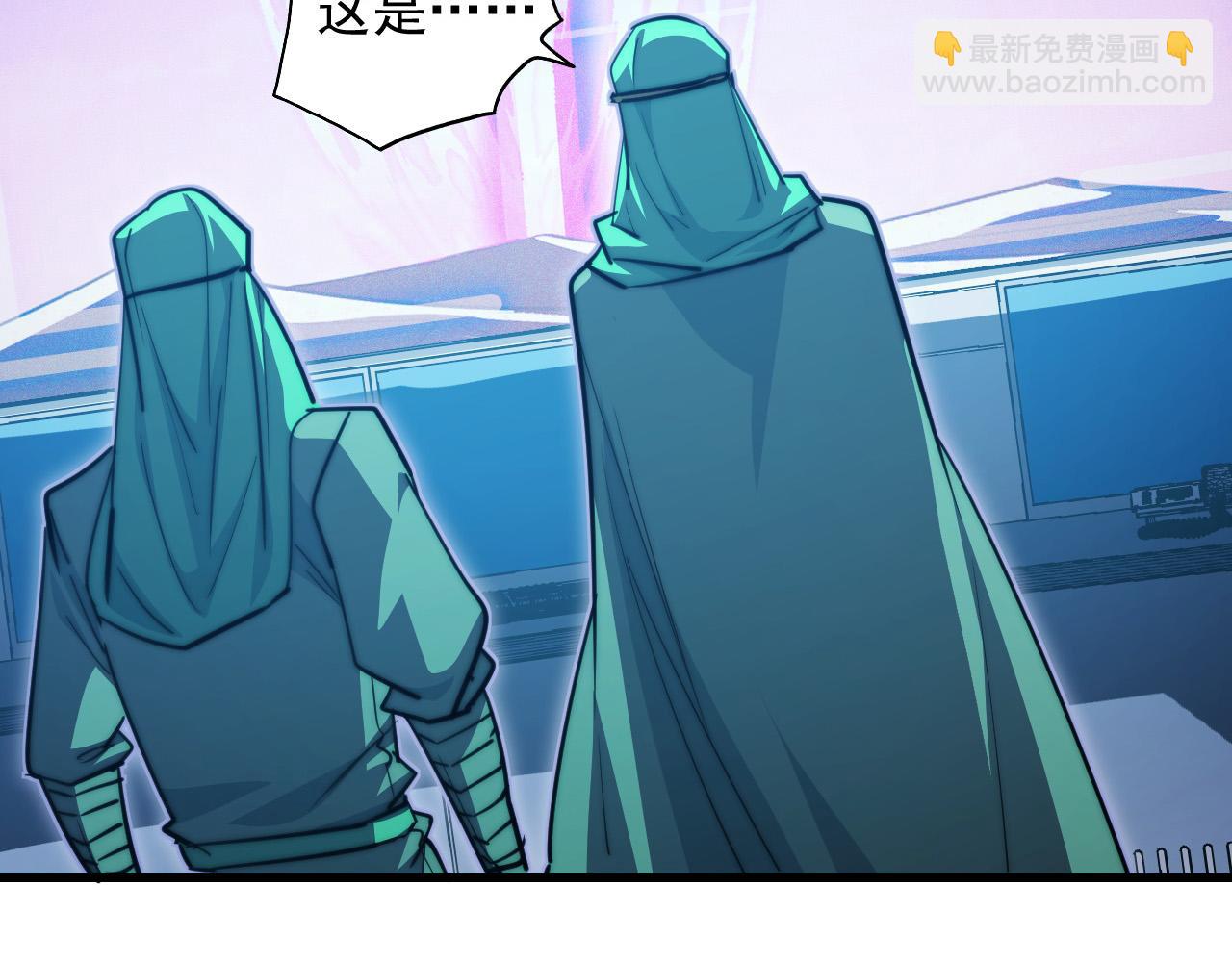 從末世崛起 - 287 超級獸窟？！(2/3) - 6