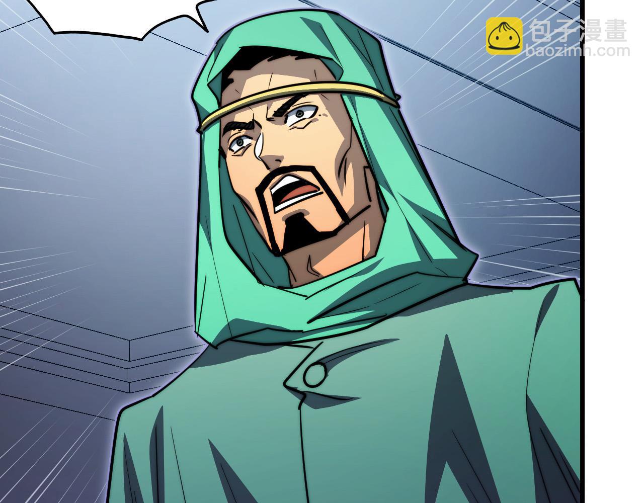 從末世崛起 - 287 超級獸窟？！(2/3) - 8