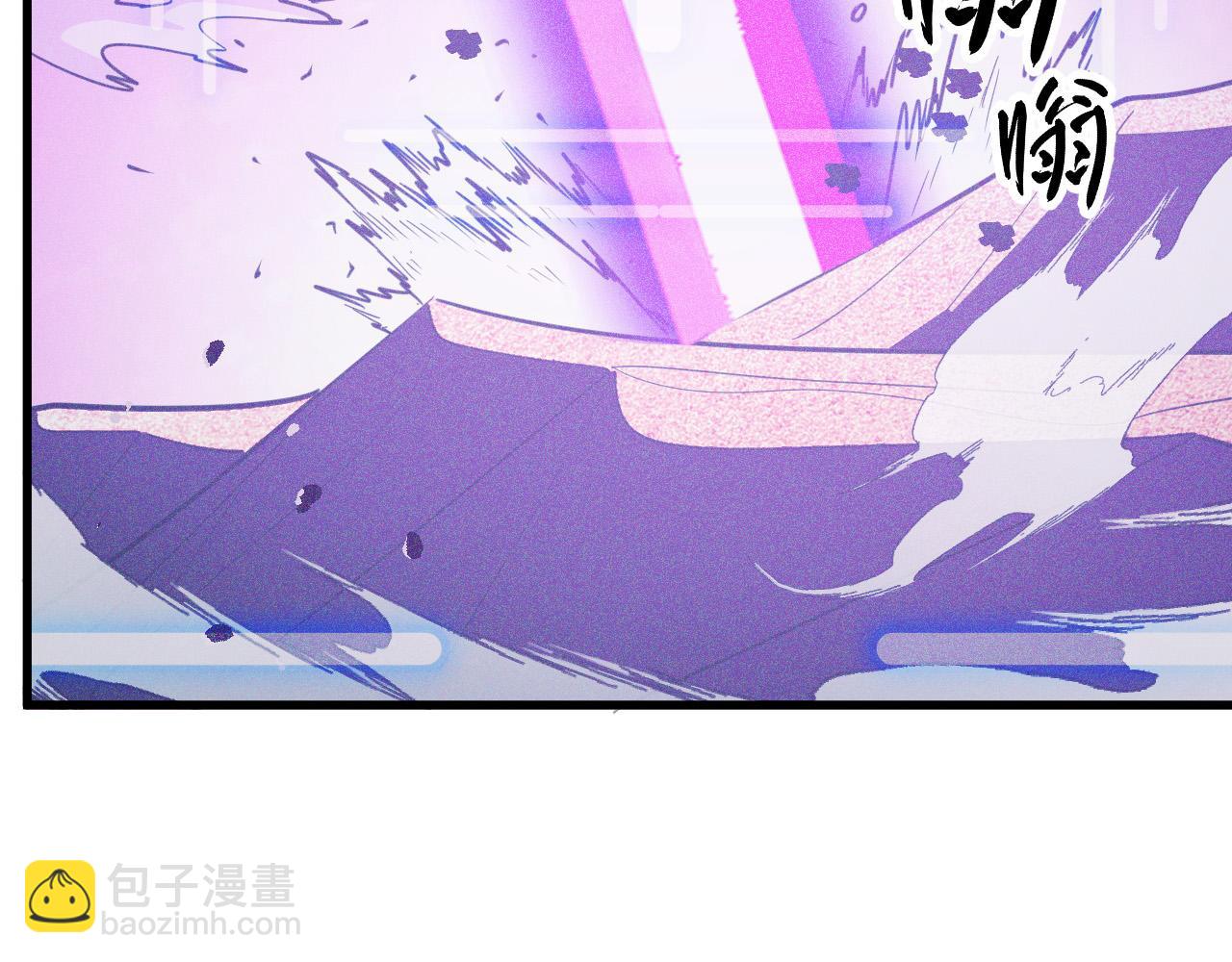 從末世崛起 - 287 超級獸窟？！(2/3) - 2