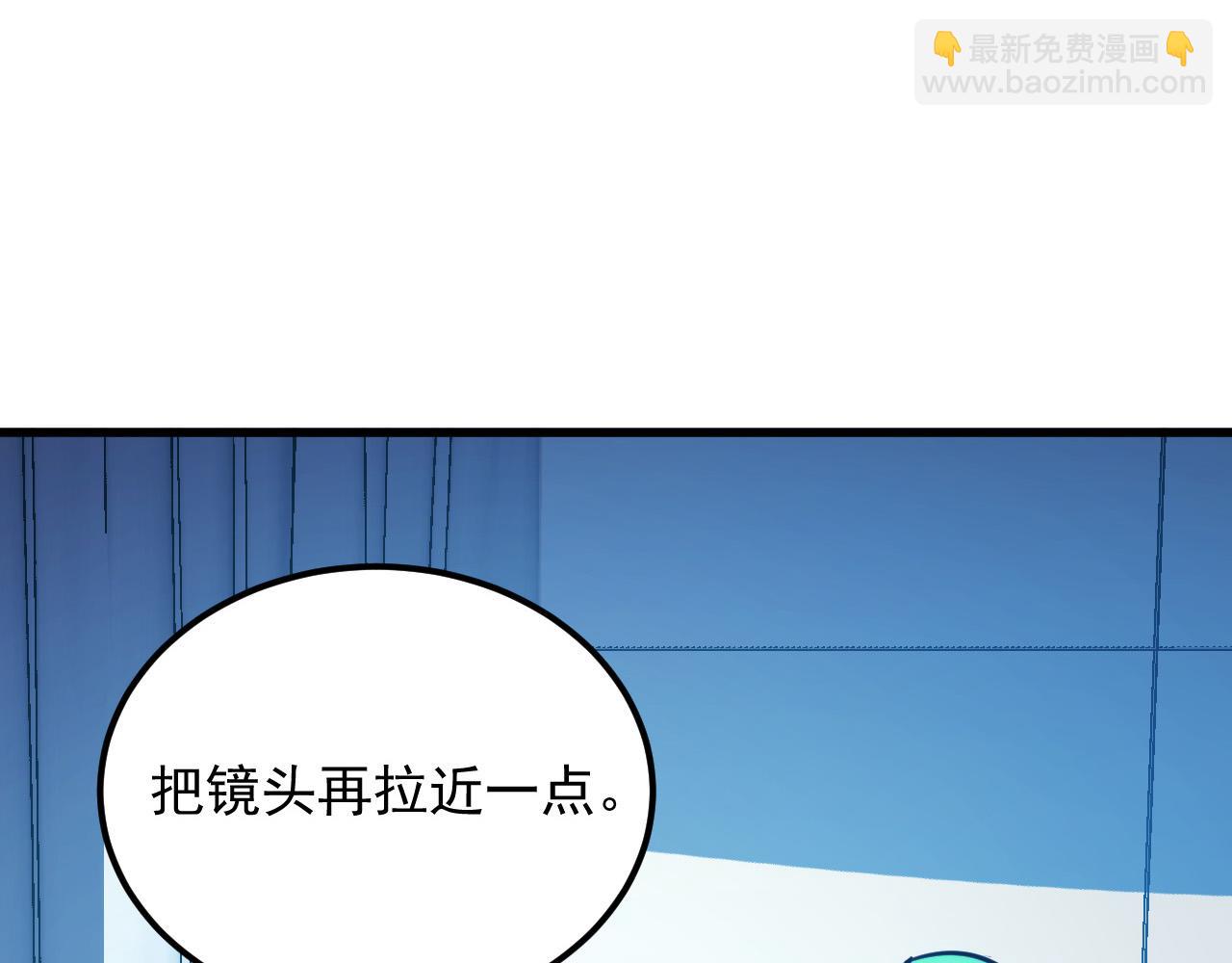 從末世崛起 - 287 超級獸窟？！(2/3) - 3