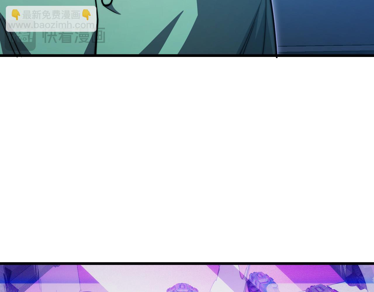 從末世崛起 - 287 超級獸窟？！(2/3) - 5