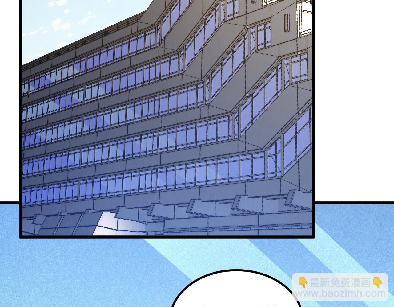 從末世崛起 - 287 超級獸窟？！(2/3) - 4