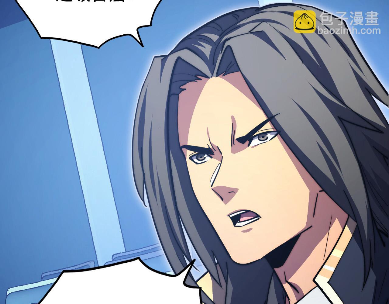 從末世崛起 - 287 超級獸窟？！(2/3) - 2