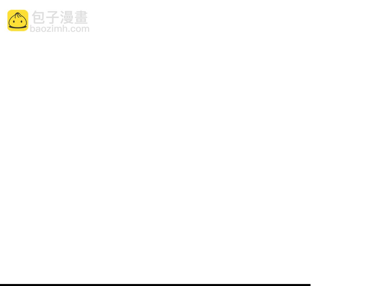 從末世崛起 - 289 沙漠伏擊！(3/3) - 6