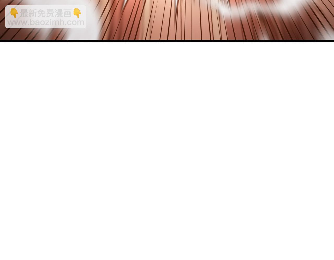 從末世崛起 - 289 沙漠伏擊！(3/3) - 1