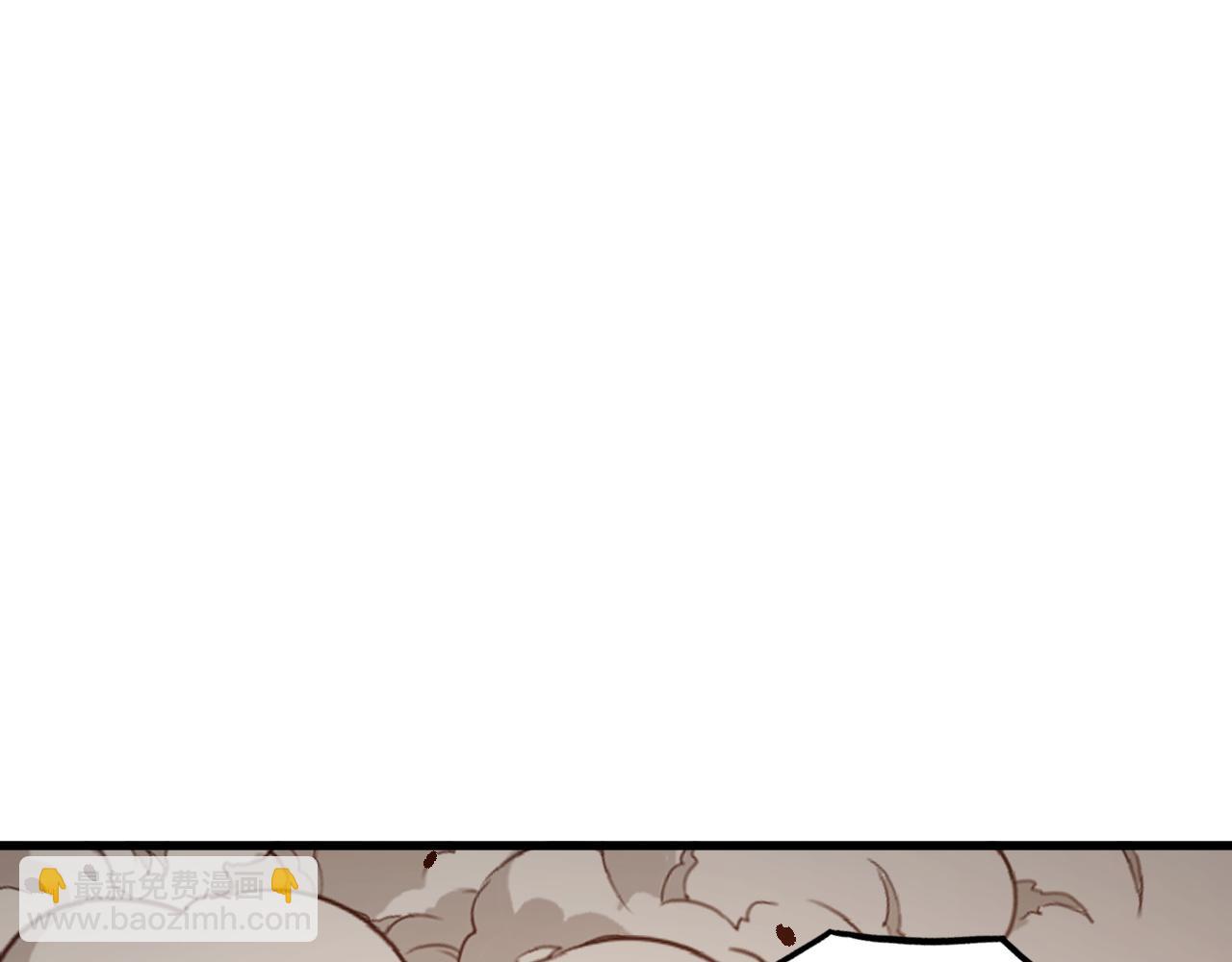 從末世崛起 - 289 沙漠伏擊！(3/3) - 5