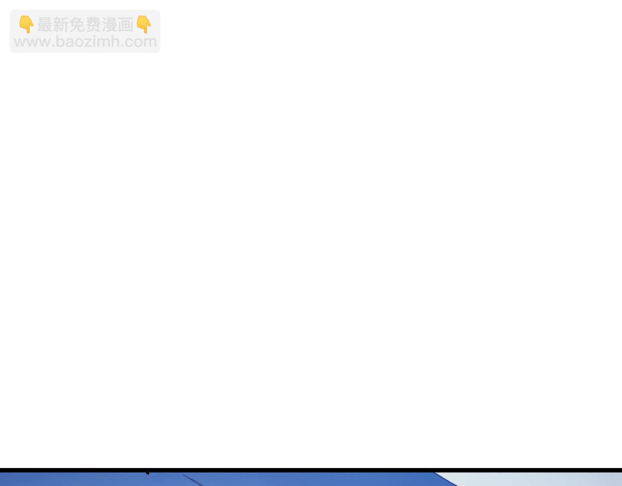 從末世崛起 - 289 沙漠伏擊！(1/3) - 6