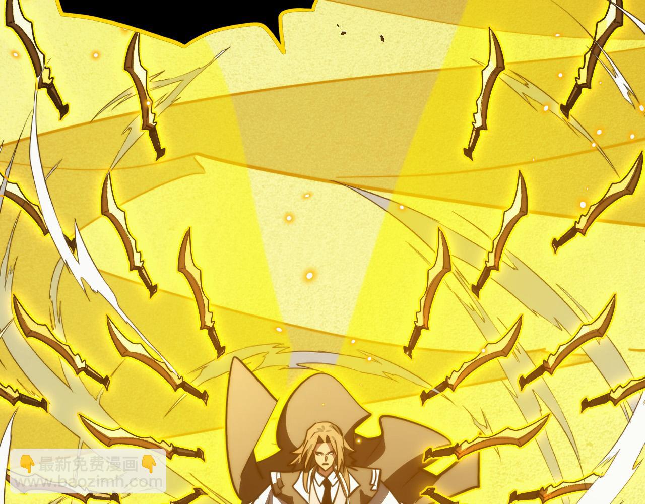 從末世崛起 - 289 沙漠伏擊！(1/3) - 4