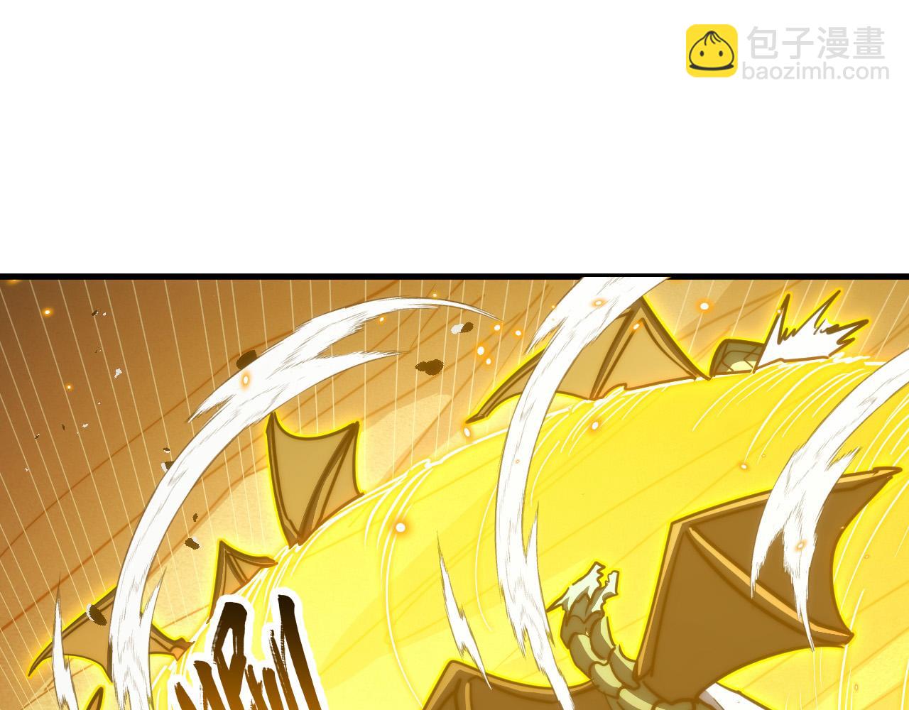 從末世崛起 - 289 沙漠伏擊！(1/3) - 7