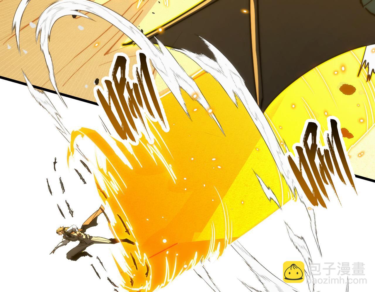 從末世崛起 - 289 沙漠伏擊！(1/3) - 1