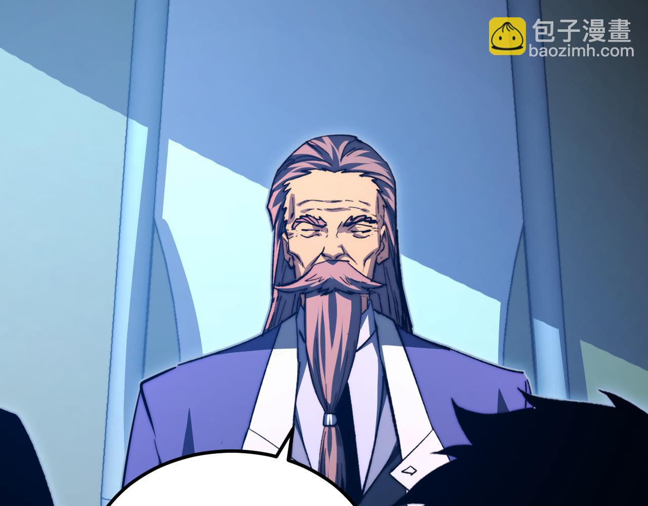 從末世崛起 - 289 沙漠伏擊！(1/3) - 6